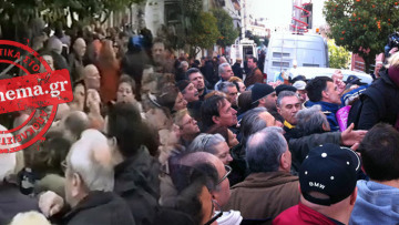 Διώξεις για την «Ουγκάντα» του Αιγάλεω