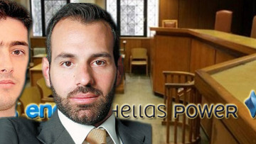 Για κακούργημα οι υπεύθυνοι των Energa και Hellas Power