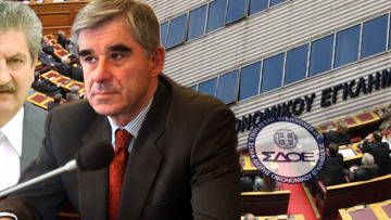 Και το ΣΔΟΕ στα «ίχνη» του εκατομμυριούχου βουλευτή