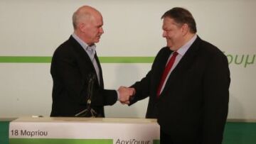 "Βαγγέλη, θα είμαι κοντά σου"...