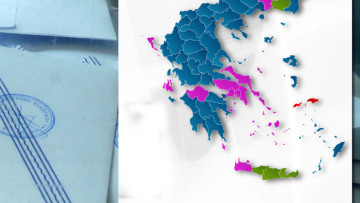 ΝΔ 18,86 %,  ΣΥΡΙΖΑ 16,77%,  ΠΑΣΟΚ 13,18%