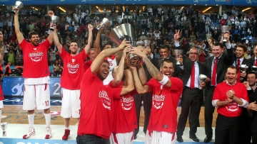 Το πήρε ο Θρύλος!!!