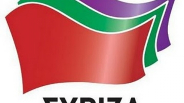 ΣΥΡΙΖΑ: «Εγκληματική οργάνωση η Χρυσή Αυγή»