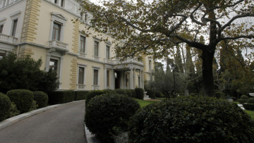 Ορκίστηκε η νέα κυβέρνηση