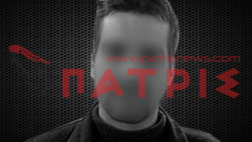 Αυτόπτης μάρτυρας «αδειάζει» την παπαδιά!