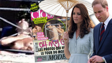 Έχουν φωτογραφίες με τον Ουίλιαμ και την Κέιτ να κάνουν σεξ