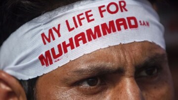 Πακιστανός υπουργός επικήρυξε το δημιουργό της αντι-ισλαμικής ταινίας!