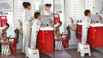 Σαουδική Αραβία: Σβήνουν τις γυναίκες από τους καταλόγους του Ikea  