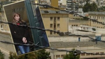 Συνελήφθη η Σέρβα των «Ροζ Πανθήρων»