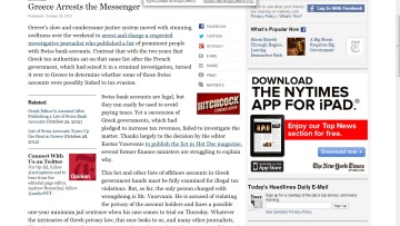 NYT για Βαξεβάνη: «Η Ελλάδα συνέλαβε τον αγγελιοφόρο»