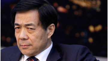 Κίνα: Οριστικοποιήθηκε η διαγραφή του Μπο Σιλάι από το Κομμουνιστικό Κόμμα