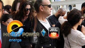 Και ο Μηλιώνης πήρε το δρόμο για τη φυλακή