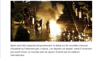 Ο ξένος Τύπος για την υπερψήφιση των μέτρων