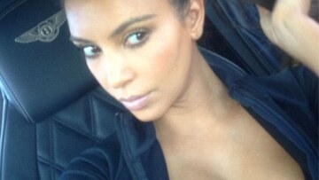 Η πρωινή γυμναστική της Kim Kardashian