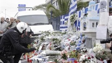 Σκληρές μαρτυρίες για τη δολοφονία των αστυνομικών του Ρέντη