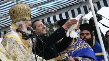 Aντώνης Σαμαράς: Με τη βοήθεια του Θεού θα τα καταφέρουμε