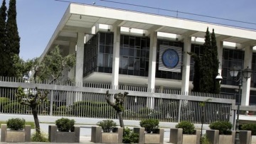 Οδηγίες ασφαλείας εξέδωσε η πρεσβεία των ΗΠΑ στην Αθήνα μετά το «χτύπημα»