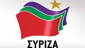 ΣΥΡΙΖΑ: Παιδαριώδεις οι εξηγήσεις του Δένδια 