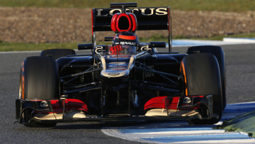 Ολοκληρώθηκαν οι δοκιμές στη Χερέθ!