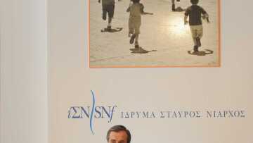 Ίδρυμα «Σταυρός Νιάρχος»: Ένας χρόνος δράσεων για την Ελλάδα