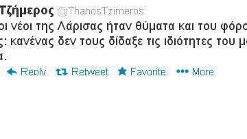 Σάλος από το tweet του Τζήμερου για τους νεκρούς φοιτητές