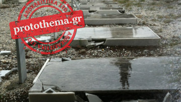 «Μεμονωμένη βίαιη συμπεριφορά» η βεβήλωση του ελληνικού νεκροταφείου, λένε τα Σκόπια