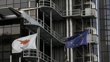 EKT: Ψηφίστε σήμερα, γιατί αύριο θα έχουμε πρόβλημα με τις καταθέσεις 