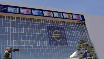 «Πάγωσαν» οι κινήσεις των κυπριακών τραπεζών