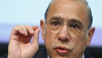 ΟΟΣΑ: Προτιμότερο το "κούρεμα" των καταθέσεων από την κατάρρευση των τραπεζών