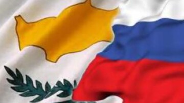 Καμία απόφαση για επιμήκυνση αποπληρωμής του ρωσικού δανείου προς την Κύπρο