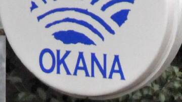 Αγωνιούν οι εργαζόμενοι του ΟΚΑΝΑ για το μέλλον του οργανισμού