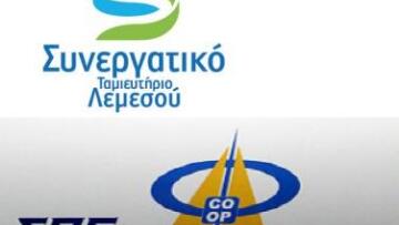 Καταρρέουν 500 συνεργατικά ταμεία με μια απόφαση!