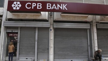 Κούρεμα και αναδιάρθρωση της Λαϊκής η πρόταση της Λευκωσίας