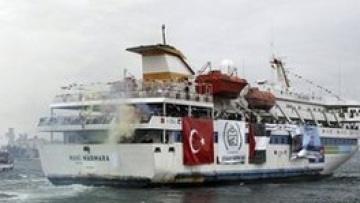 Συγγνώμη Νετανιάχου σε Ερντογάν για την επιδρομή στο Μαβί Μαρμαρά