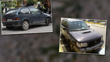 Βρέθηκε τη λάθος στιγμή στο λάθος σημείο...