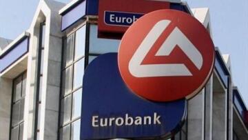 Το ΤΧΣ αποφασίζει για τις αυξήσεις σε ΕΤΕ και Eurobank