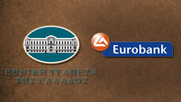 Πράσινο φως από ΤΧΣ για τις αυξήσεις κεφαλαίου Εθνικής και Eurobank