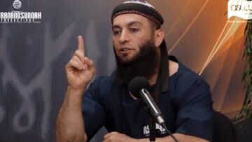 Ο κήρυκας του μίσους που ενέπνευσε τους μακελάρηδες της Βοστώνης