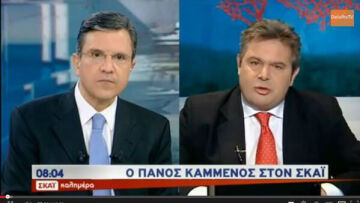 Άδωνις για Καμμένο: «Πρόεδρε σου ξέφυγε λίγο η βαφή;»