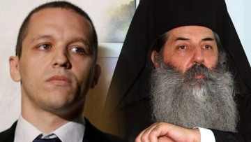 Σεραφείμ κατά Κασιδιάρη για ειδωλολατρεία 