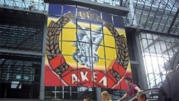 Καταγγελία Μνημονίου και έξοδο από το ευρώ προτείνει το ΑΚΕΛ