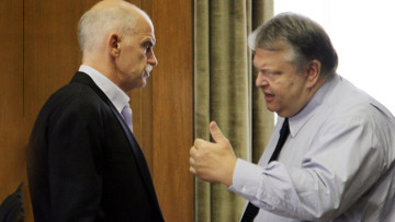 Ο Παπανδρέου μας άφησε με άδεια ταμεία, λένε στο ΠΑΣΟΚ