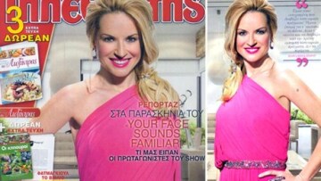 Μαρία Μπεκατώρου: Στο show έγινε κάτι μαγικό