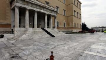 Υποχρεωτικά από έλεγχο οι «οπλοφόροι» βουλευτές