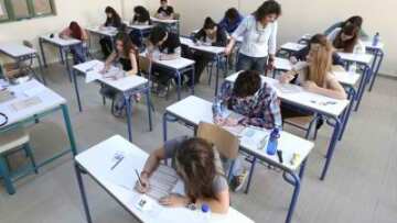 Συνεδριάζει η κεντρική επιτροπή εξετάσεων για το λάθος στα Μαθηματικά