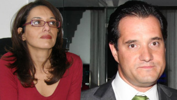 Αδωνις VS Αλ Σάλεχ στο twitter για το αντιρατσιστικό νομοσχέδιο  