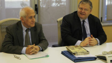 Στον Βενιζέλο ο Ρουπακιώτης για το αντιρατσιστικό