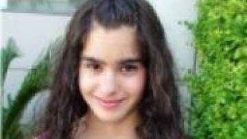 «Amber alert» για την εξαφάνιση της 13χρονης Χριστίνας Κρασσά