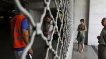 Δείτε πώς θα κινηθούν σήμερα τα Μέσα Μαζικής Μεταφοράς 