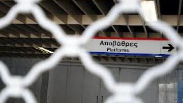 Στάση εργασίας σε Μετρό, ΗΣΑΠ, Τραμ αύριο